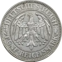 سکه 5 رایش مارک 1927A جمهوری وایمار - EF45 -  آلمان