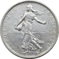 سکه 5 فرانک 1961 جمهوری کنونی - EF45 - فرانسه