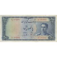اسکناس 500 ریال مینیاتور - تک - EF40 - محمد رضا شاه