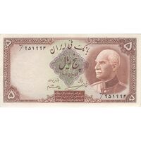 اسکناس 5 ریال پشت فارسی (مهر 1319) - تک - AU55 - رضا شاه