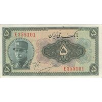 اسکناس 5 ریال کلاه بزرگ - تک - AU58 - رضا شاه