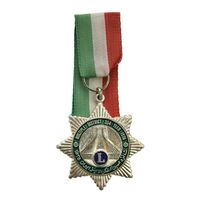 نشان آویزی یادبود کنگره لاینز 2535 - AU - محمد رضا شاه