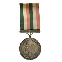 مدال آویز ورزشی برنز قهرمانی کشتی کشور (نقره ای) - EF - محمد رضا شاه