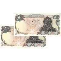 اسکناس 500 ریال سورشارژی (انصاری - مهران) بدون مهر - جفت - AU58 - جمهوری اسلامی