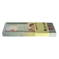 بسته اسکناس 1000 ریال (جعفری - شیبانی) - UNC - جمهوری اسلامی