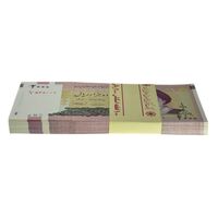 بسته اسکناس 2000 ریال (حسینی - بهمنی) - UNC - جمهوری اسلامی