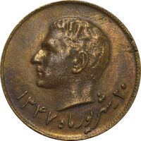 مدال برنز یادبود تاسیس بانک ملی 1347 - AU50 - محمد رضا شاه