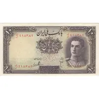 اسکناس 10 ریال سری اول - تک - UNC62 - محمد رضا شاه