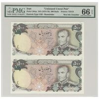 اسکناس 500 ریال (انصاری - یگانه) - دو اسکناس جدا نشده - جفت - UNC66 - محمد رضا شاه