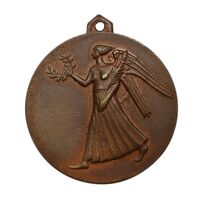 مدال برنز آویز افتخار وزارت علوم - AU -  محمد رضا شاه