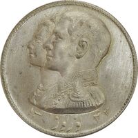 مدال نقره نوروز 1343 (لافتی الا علی) - MS63 - محمد رضا شاه