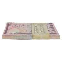 بسته اسکناس 100 ریال (ایروانی - قاسمی) - UNC - جمهوری اسلامی