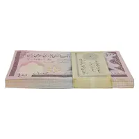 بسته اسکناس 100 ریال (ایروانی - قاسمی) - UNC - جمهوری اسلامی