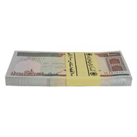 بسته اسکناس 1000 ریال (حسینی - مظاهری) - UNC - جمهوری اسلامی
