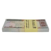 بسته اسکناس 1000 ریال (جعفری - مظاهری) - UNC - جمهوری اسلامی