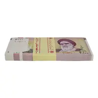 بسته اسکناس 2000 ریال (حسینی - بهمنی) - UNC - جمهوری اسلامی