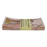 بسته اسکناس 5000 ریال امام (مظاهری - شیبانی) - UNC - جمهوری اسلامی