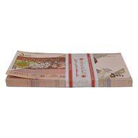 بسته اسکناس 5000 ریال امام (حسینی - بهمنی) - UNC - جمهوری اسلامی
