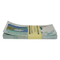 بسته اسکناس 10000 ریال امام (جعفری - مظاهری) - UNC - جمهوری اسلامی