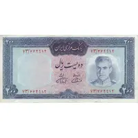 اسکناس 200 ریال (آموزگار - فرمان فرماییان) نوشته قرمز - تک - EF40 - محمد رضا شاه
