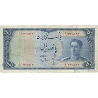اسکناس 500 ریال مینیاتور - تک - VF30 - محمد رضا شاه