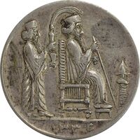 مدال یادبود جشن نوروز باستانی 1336 - EF45 - محمد رضا شاه