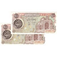 اسکناس 1000 ریال (اردلان - مولوی) - جفت - UNC62 - جمهوری اسلامی