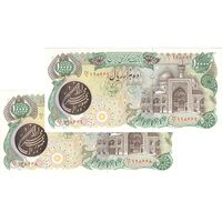 اسکناس 10000 ریال (اردلان - مولوی) - جفت - UNC63 - جمهوری اسلامی