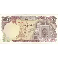 اسکناس 100 ریال (نمازی - نوربخش) - تک - AU55 - جمهوری اسلامی