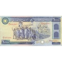 اسکناس 10000 ریال (نمازی - نوربخش) - تک - AU50 - جمهوری اسلامی