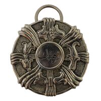 مدال فرهنگ درجه یک - AU - محمدرضا شاه