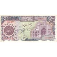 اسکناس 5000 ریال (اردلان - مولوی) - تک - EF45 - جمهوری اسلامی