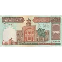 اسکناس 1000 ریال (نمازی - نوربخش) شماره کوچک - امضاء کوچک - تک - AU50 - جمهوری اسلامی