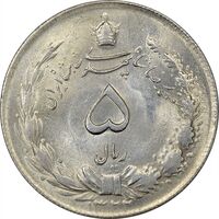 سکه 5 ریال 1322 - MS62 - محمد رضا شاه