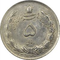 سکه 5 ریال 1322 - AU58 - محمد رضا شاه