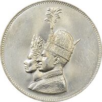 مدال نقره جشن تاجگذاری 1346 - MS63 - محمد رضا شاه