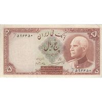 اسکناس 5 ریال پشت فارسی (بدون مهر) - تک - EF40 - رضا شاه