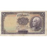 اسکناس 10 ریال پشت لاتین 1316 (بدون مهر) - تک - VF35 - رضا شاه