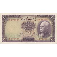 اسکناس 10 ریال پشت لاتین 1316 (مهر 1317) - تک - AU55 - رضا شاه