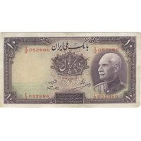 اسکناس 10 ریال پشت لاتین 1316 (مهر 1317) - تک - EF40 - رضا شاه