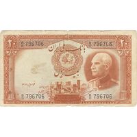 اسکناس 20 ریال پشت فارسی (بدون مهر) - تک - VF20 - رضا شاه