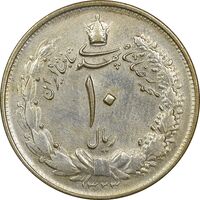 سکه 10 ریال 1323 - EF40 - محمد رضا شاه