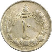 سکه 10 ریال 1323 - MS61 - محمد رضا شاه