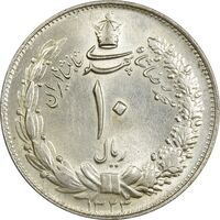 سکه 10 ریال 1324 - MS61 - محمد رضا شاه