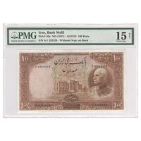 اسکناس 100 ریال پشت لاتین - تک - F15 - رضا شاه