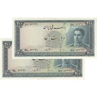 اسکناس 200 ریال سری سوم - جفت - UNC61 - محمد رضا شاه