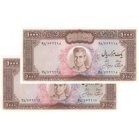 اسکناس 1000 ریال (آموزگار - جهانشاهی) - جفت - UNC63 - محمد رضا شاه