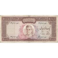 اسکناس 1000 ریال (آموزگار - سمیعی) نوشته سیاه - VF20 - محمد رضا شاه