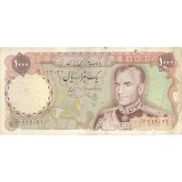 اسکناس 1000 ریال (یگانه - خوش کیش) - تک - VF35 - محمد رضا شاه