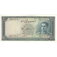 اسکناس 200 ریال سری سوم - تک - AU58 - محمد رضا شاه